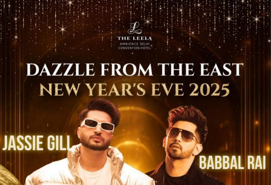 The Leela Ambience Delhi Convention Hotel